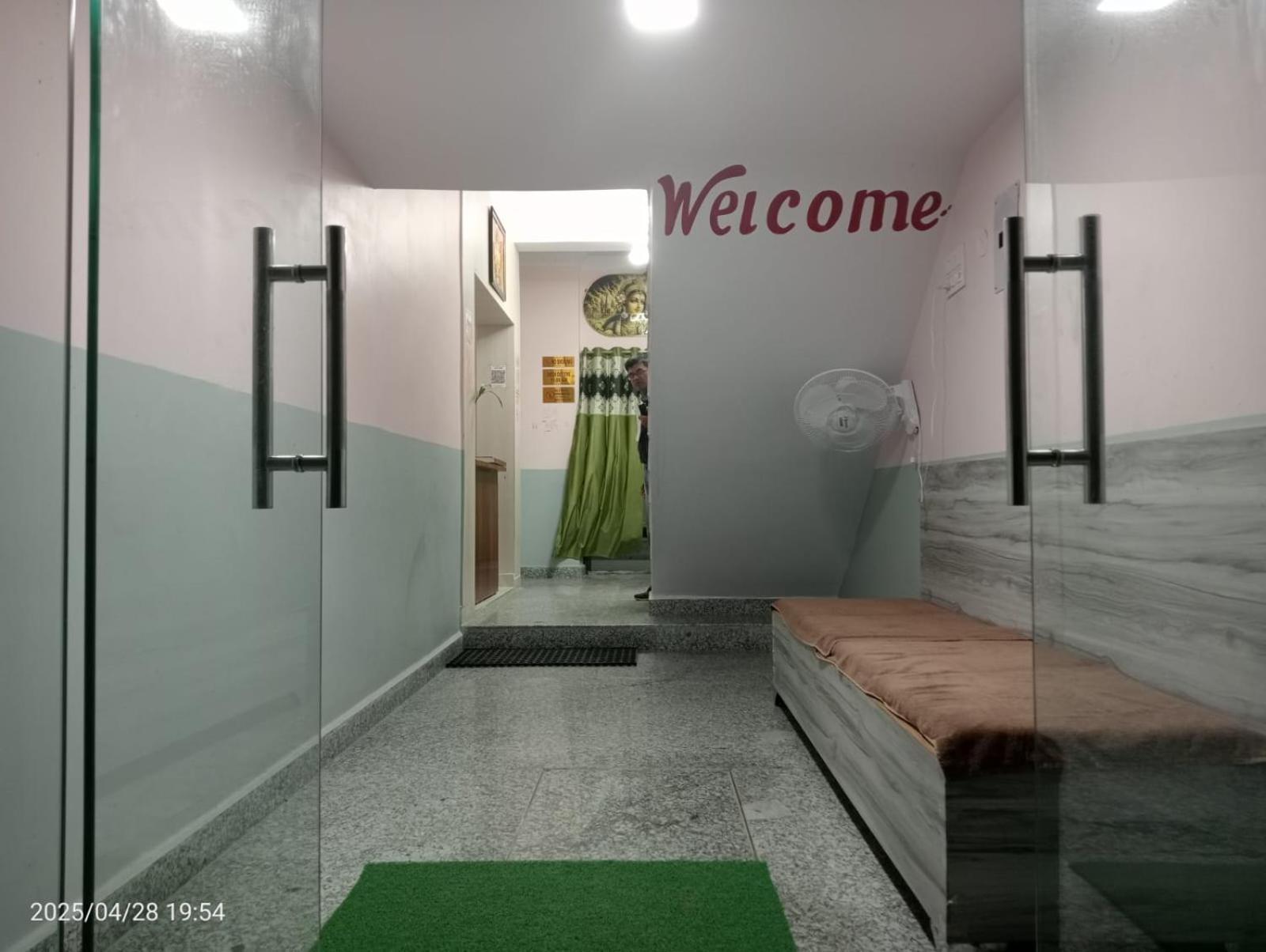 Hotel Vishwa Residency Патна Экстерьер фото