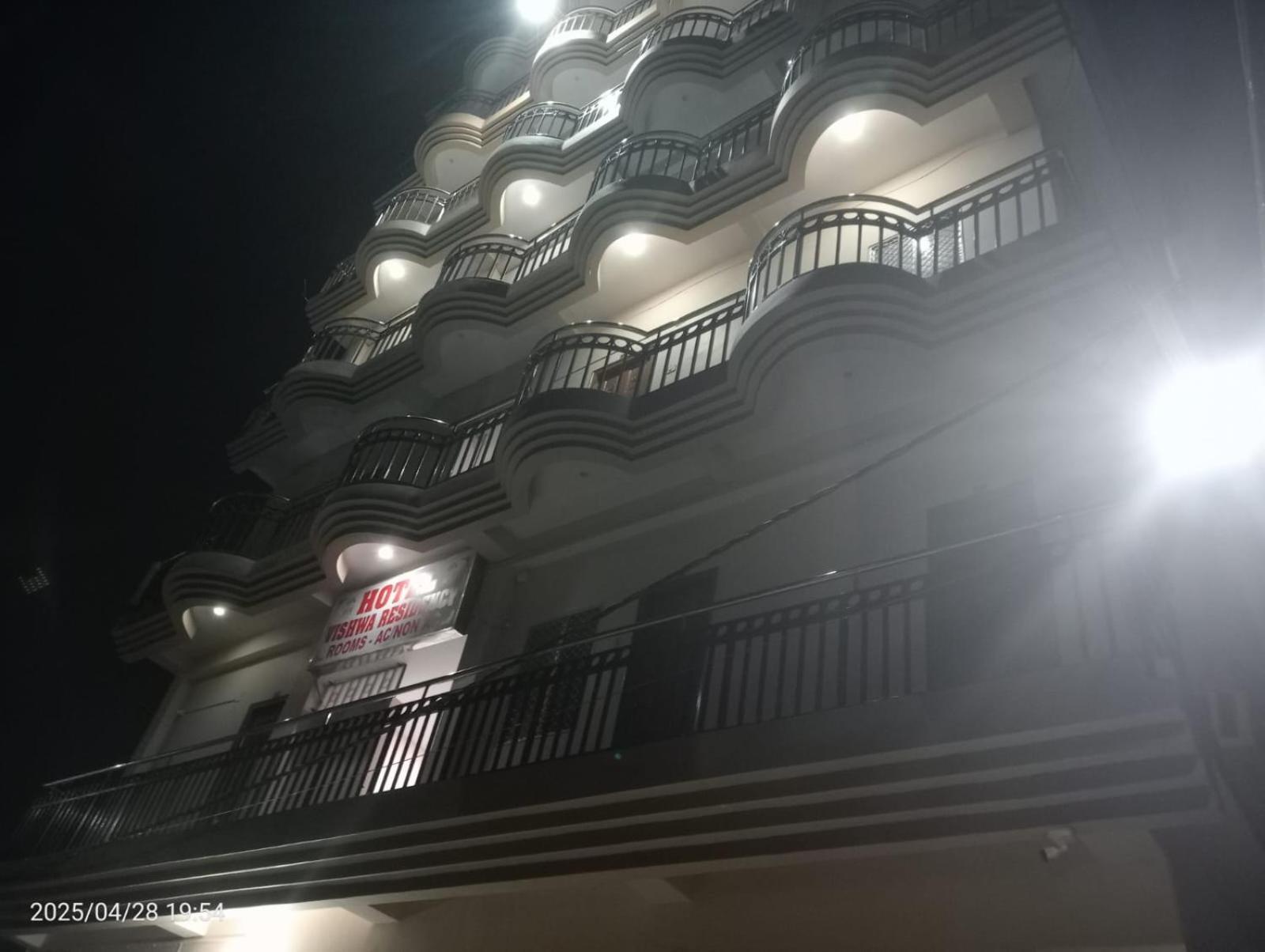 Hotel Vishwa Residency Патна Экстерьер фото
